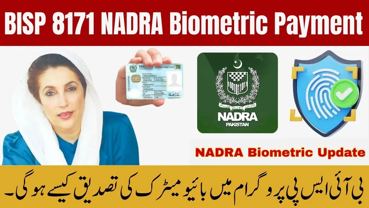 BISP 8171 NADRA Biometric Payment