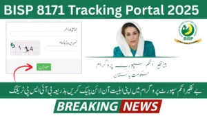 BISP 8171 Tracking Portal 2025